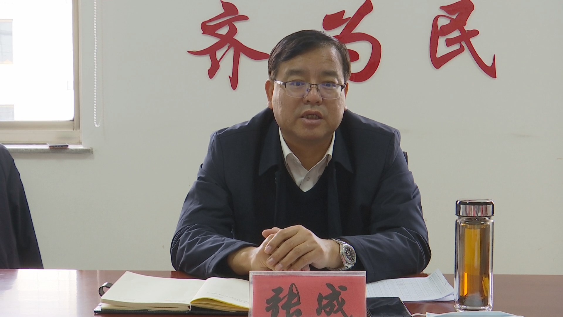 宽城满族自治县人民政府 动态要闻 政府县长张成赴宽城镇调研